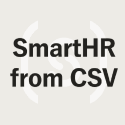 SmartHR from CSV