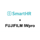データ取込・出力 SmartHR for FUJIFILM IWpro