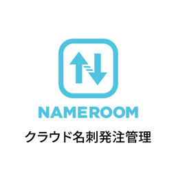 NAMEROOM for SmartHRのサービスロゴ