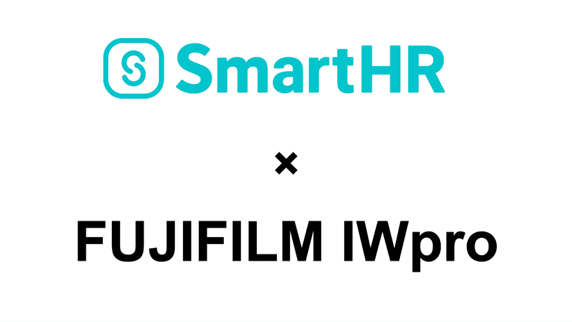 SmartHR for FUJIFILM IWpro