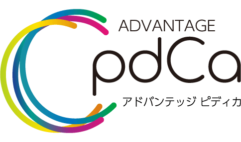 アドバンテッジ ピディカ